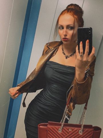 Эвелина